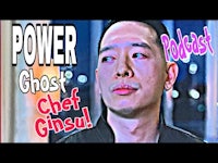 power ghost chef cinsu